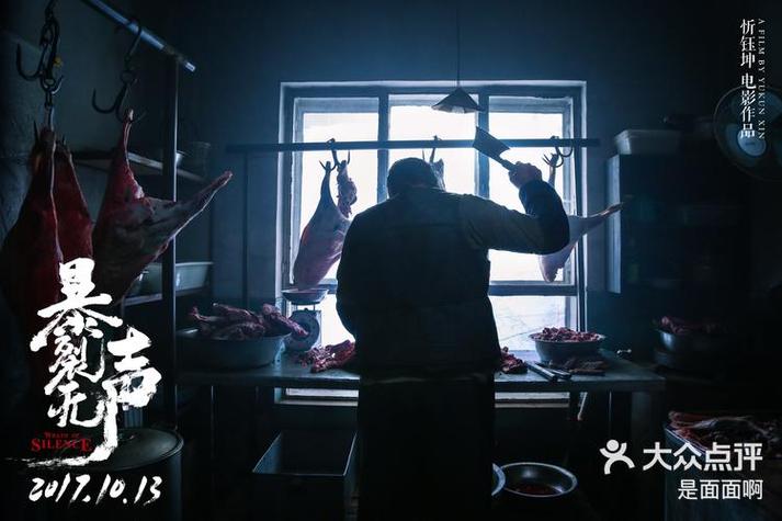 广东的冷是冷骨头里,广东的冷是什么冷