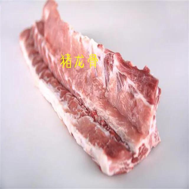 广东的冷是冷骨头里,广东的冷是什么冷 广东的冷是冷骨头里,广东的冷是什么冷