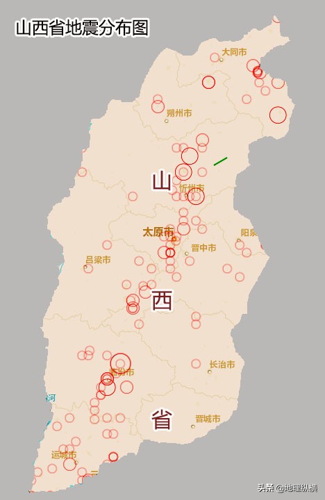 山西忻州3.4级地震,山西忻州3.4级地震最新消息