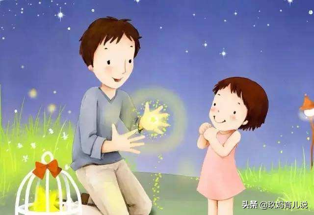 力争实现生娃不花钱,生完孩子每月开销要多少？