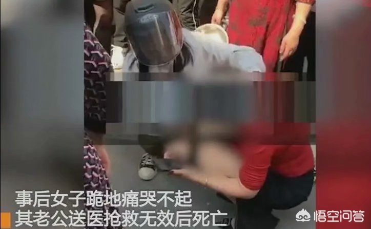 女子被丈夫碾压致死,女子被丈夫碾压致死案例 女子被丈夫碾压致死,女子被丈夫碾压致死案例