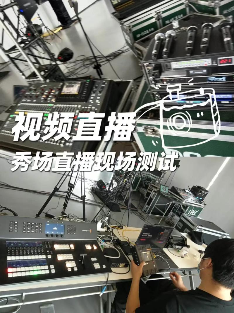 起底直播间推流骗局,起底直播间推流骗局是真的吗