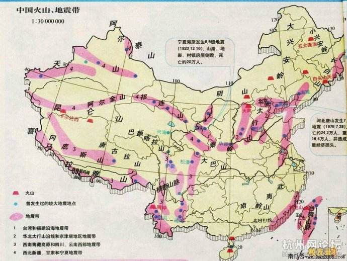 山西忻州3.4级地震,忻州有没有地震带? 山西忻州3.4级地震,忻州有没有地震带?