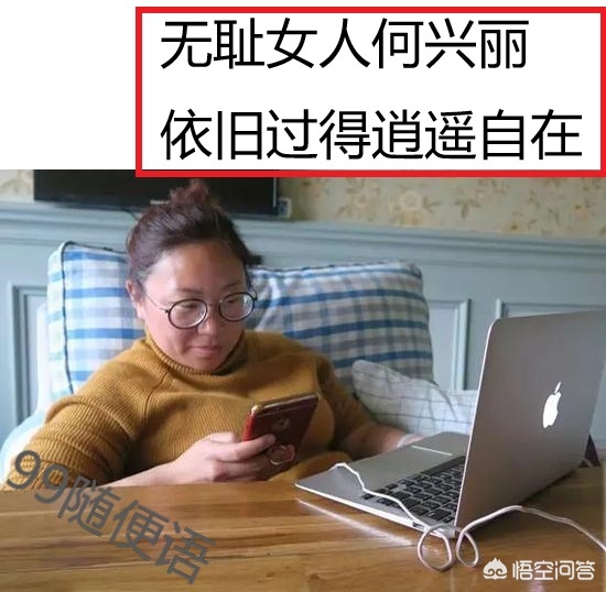 宠物店店员暴力摔狗,“摔狗者”何兴丽和老公被迫离婚,狗主人旦旦换三四份工作不敢出门,如何看待此事舆论对双方的影响? 宠物店店员暴力摔狗,“摔狗者”何兴丽和老公被迫离婚,狗主人旦旦换三四份工作不敢出门,如何看待此事舆论对双方的影响?