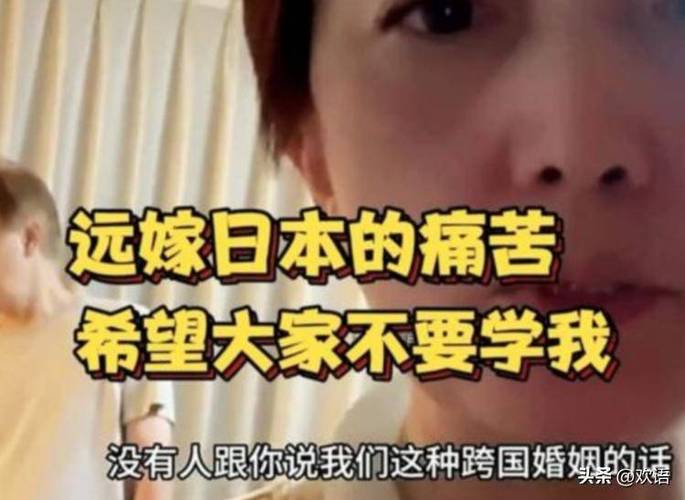 女子被丈夫碾压致死,收入碾压老公,不爱做家务。老公不高兴😠?