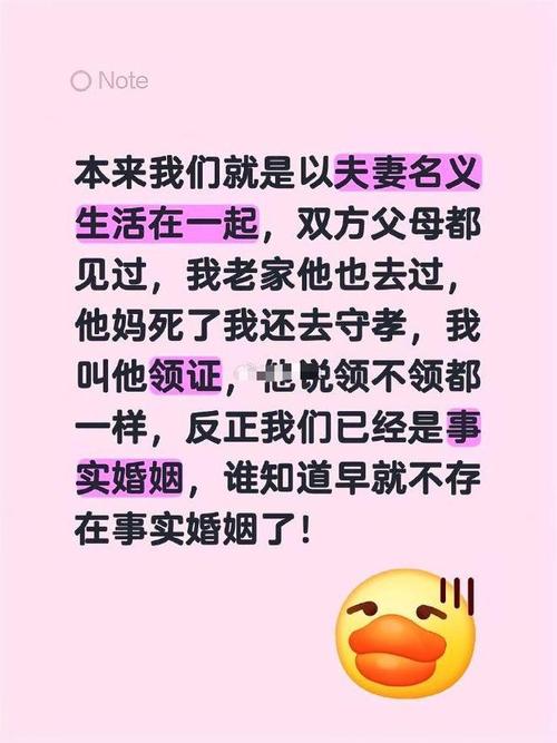 力争实现生娃不花钱,女子生娃后没收入,管丈夫要钱却被要求写借条,婚姻如何继续?