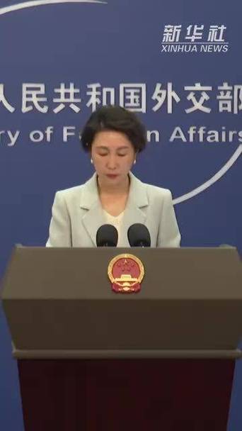 台湾省没外交部,马关条约海洋内容?