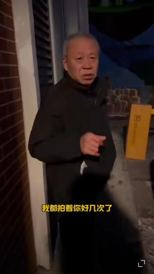 盲人老太拍摄者道歉,盲人老太拍摄者道歉视频