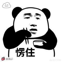 男子持刀致2死潜逃,济宁男子当街持刀捅3人致2死,行凶后自杀;目击者:嫌犯行凶时蒙面,一名受害者被从脖子到腰部捅好几刀。你怎么看? 男子持刀致2死潜逃,济宁男子当街持刀捅3人致2死,行凶后自杀;目击者:嫌犯行凶时蒙面,一名受害者被从脖子到腰部捅好几刀。你怎么看?