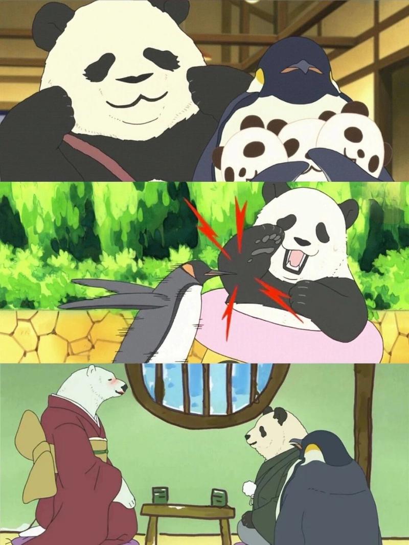 日本想继续养大熊猫,一个跟熊猫有关的日本动漫?
