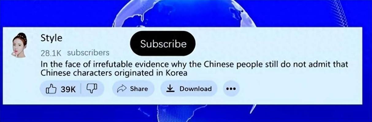 韩教授提出汉字教育,韩国人为什么要学习汉字?