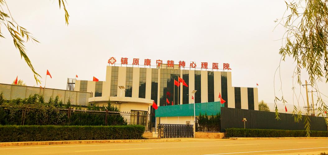 天水某医院被罚196万,天水 医院