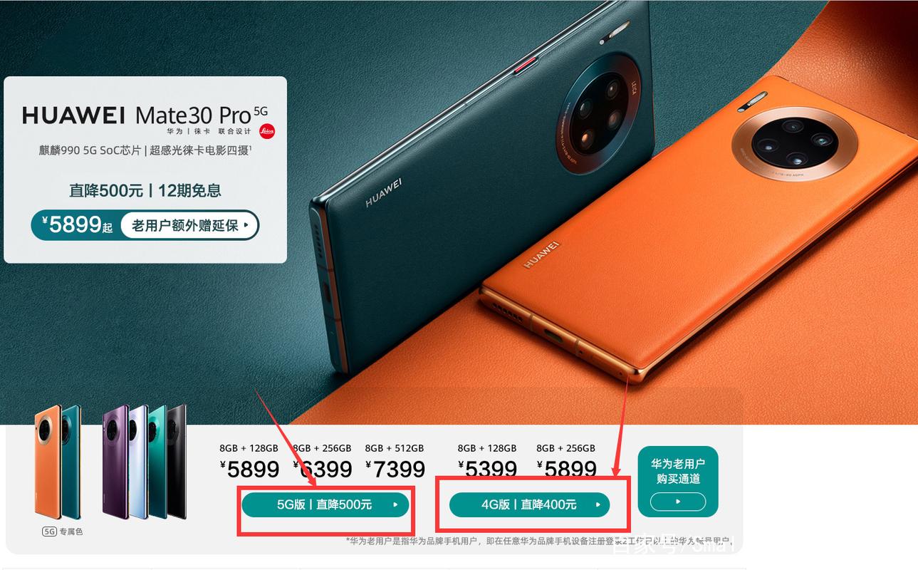 小米华为理想报警,小米华为理想报警怎么关闭