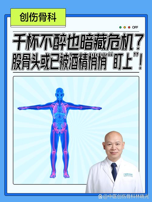 30岁运动员心源猝死,喝酒者清醒提前离去突发心源性猝死和他一起饮酒的人要赔钱吗?