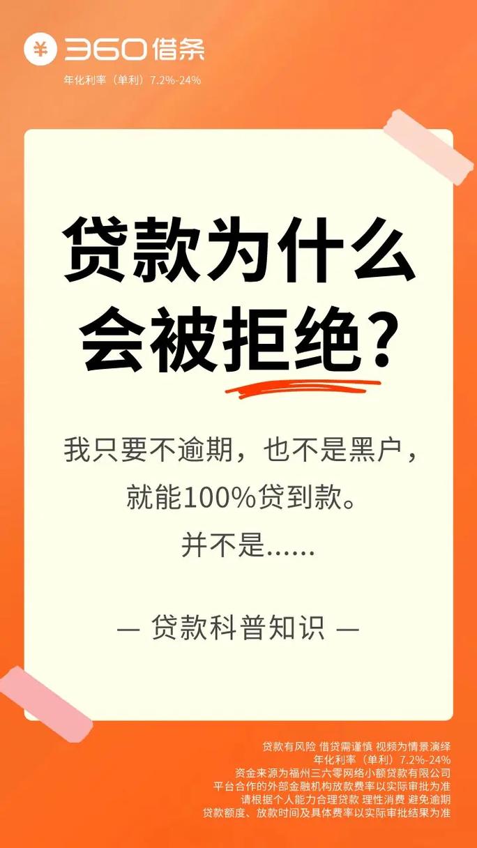 借款13万滚到1300万,借十三万三年利息是多少