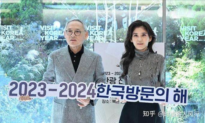 55岁三星长公主露面,三星长公主多大年龄