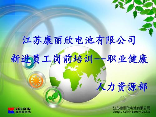 海南新职业机会爆发,海南十大职业排名?