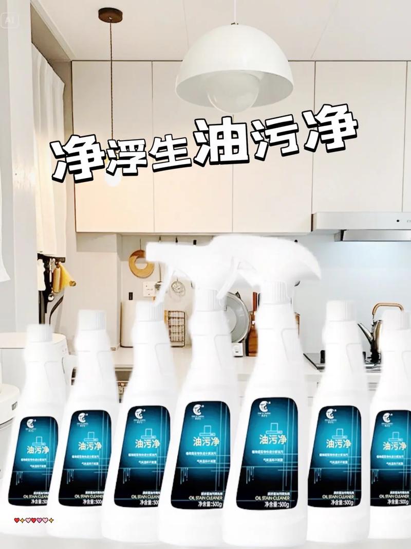 将地面油污收回锅内,油污净能刷锅里边吗?