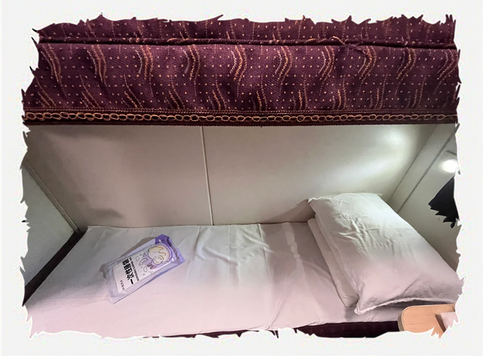 坐卧铺被上铺穿错鞋,我买的是硬卧的上铺上火车后可以换下铺吗?