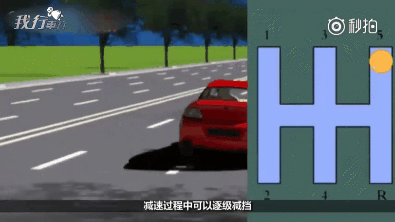 刹车失灵狂奔490公里,刹车失灵狂奔490公里司机发声