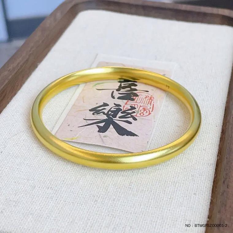 40克金饰省1万多元,40克黄金做素圈手镯还是泥鳅背?