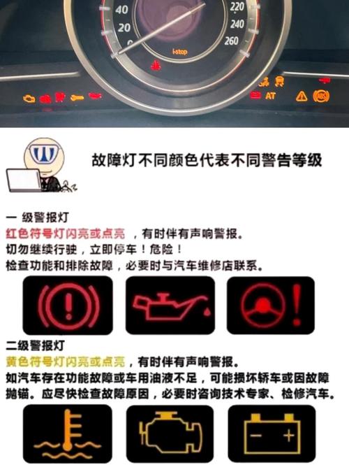 刹车失灵狂奔490公里,云内490发动机油刹刹车怎么维修?