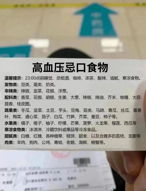 问题磷虾油仍然在售,过期的虾油怎么处理?