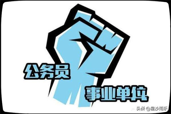 考公成绩第一却落选,如何看待施一公落选2015年诺贝尔生理学或医学奖？