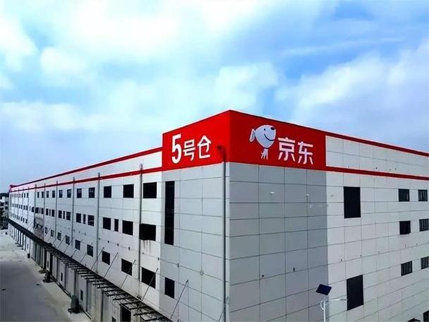 京东盗窃损失超3亿,京东可以把登录设备挤掉吗?