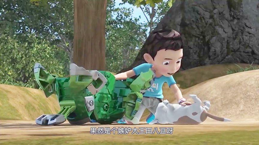 蛋神成立公司,蛋神简介