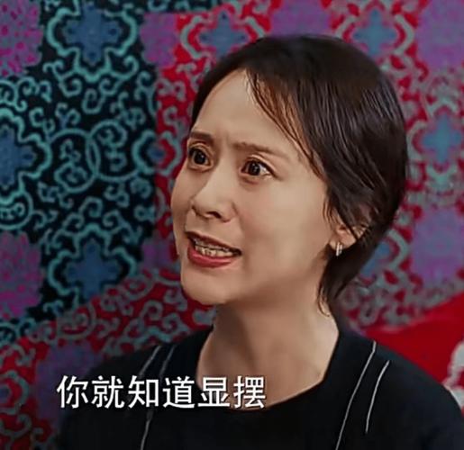 25万复婚儿子非亲生,林宏年和顾佳怡结局?