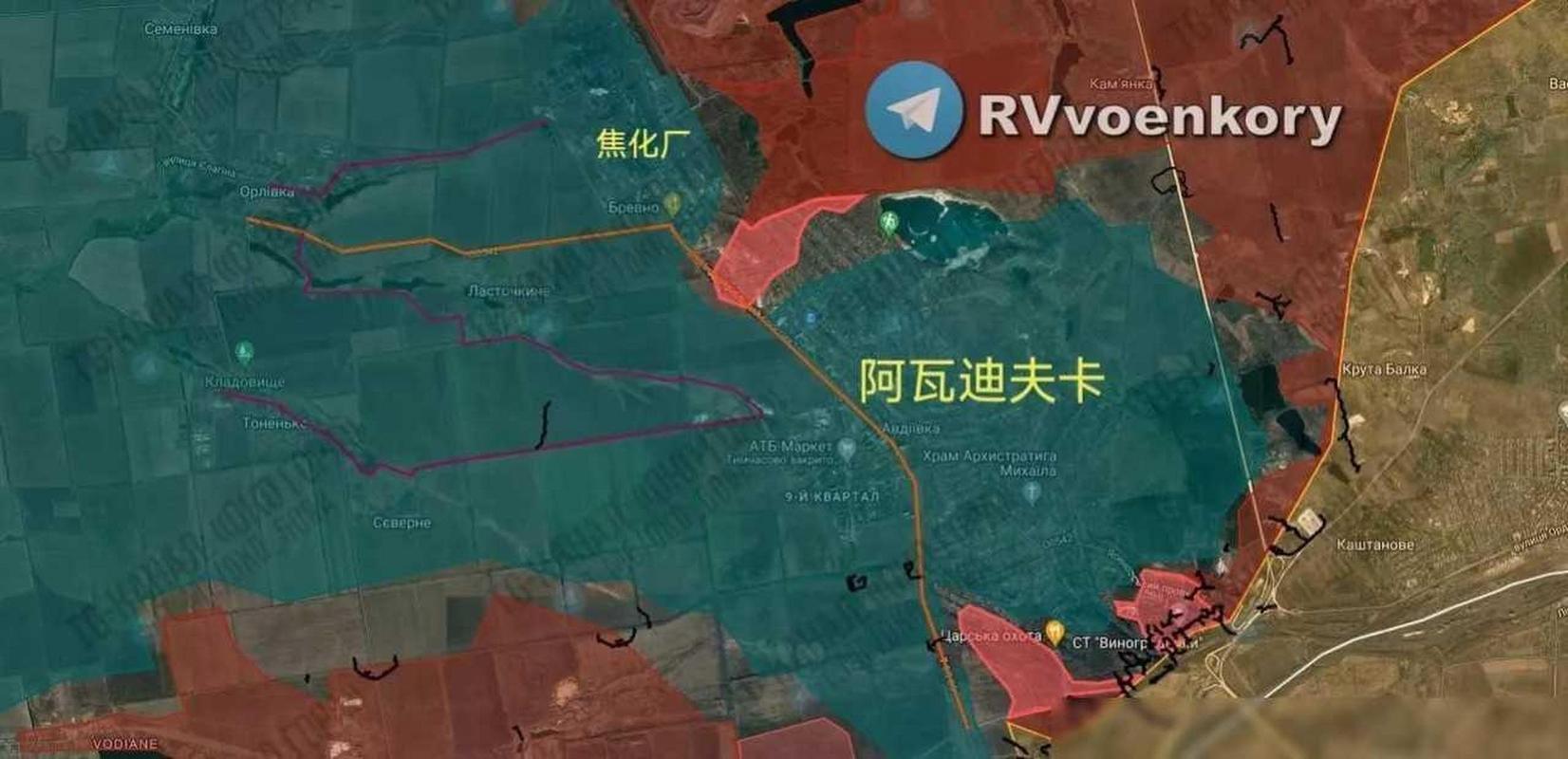 乌军队撤出交战重镇,阿夫迪夫卡是哪个州的?