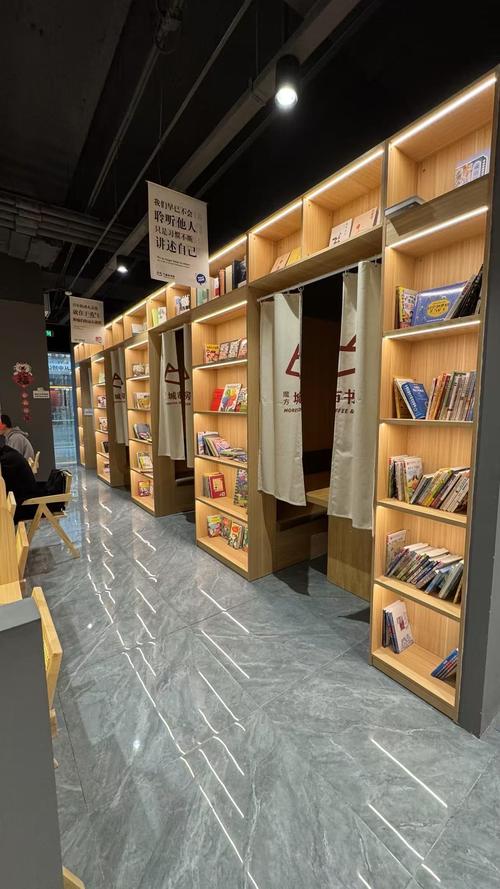 地铁免费共享自习室,地铁共享图书