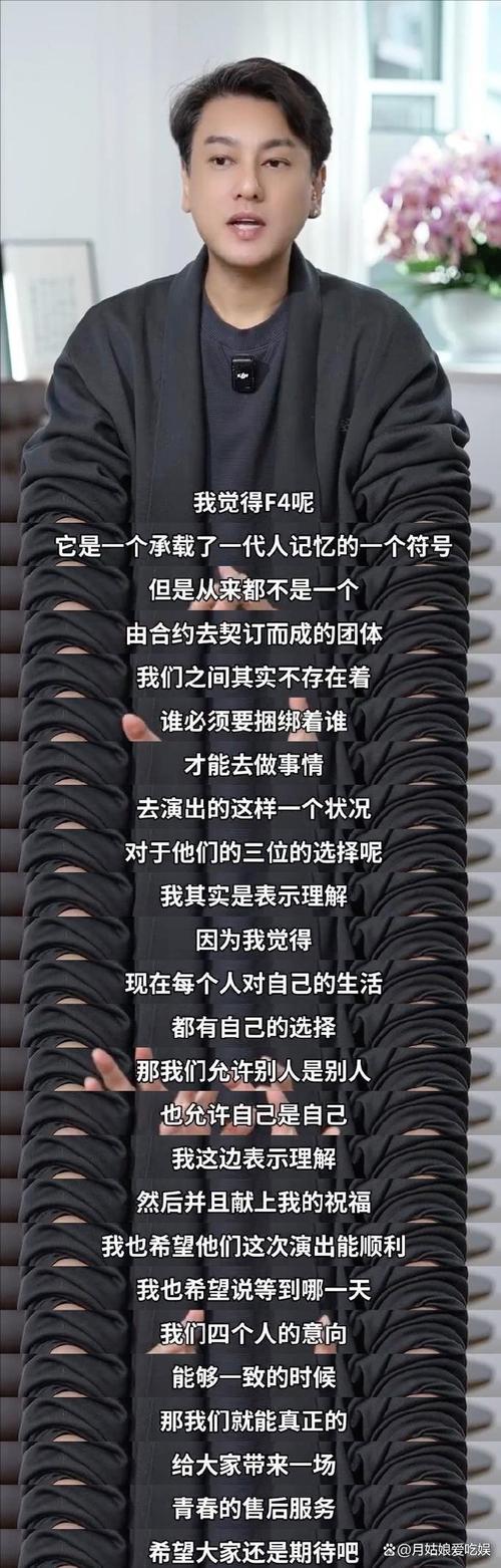 朱孝天举报五月天,有关于天气的歌介绍给我?