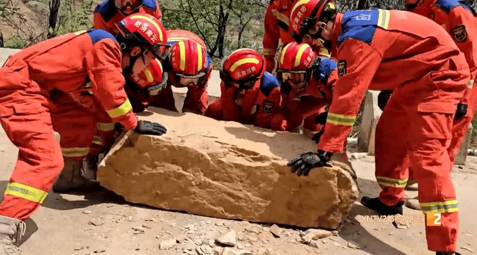 云南突发3.9级地震,云南突发3.9级地震视频