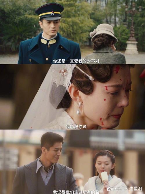 被丈夫闺蜜背叛白头,丈夫闺蜜背叛的电视剧有哪些