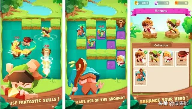 台地铁再上演大逃亡,请大家推荐几款竖屏手游？