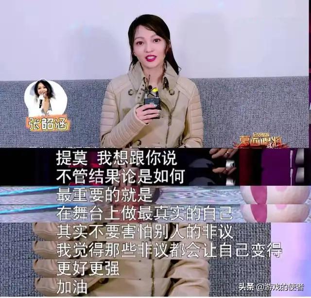 主播引诱120个大哥,