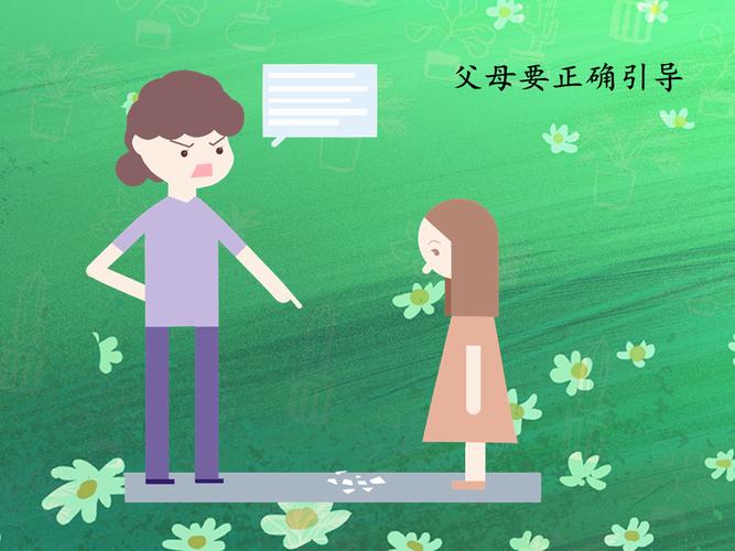 没去面试被骂没教养,没去面试被骂没教养怎么办