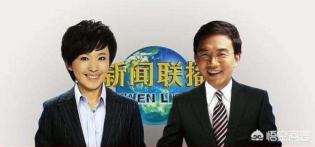 商场展车撞入手机店,有幽默、搞笑的新闻直播吗？