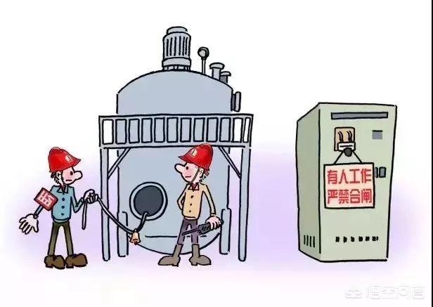 看孩子作业气得中毒,什么是受限空间作业？