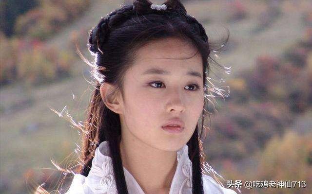 黄晓明救过刘亦菲命,刘亦菲版本小龙女什么时候上映的？