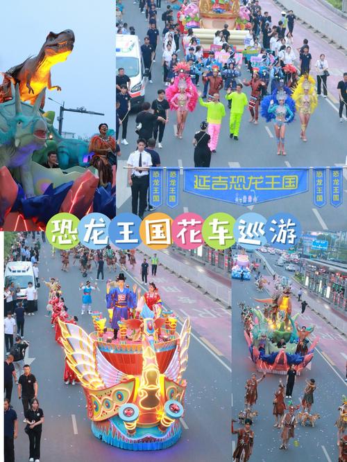 男子夜驾遇老虎巡街,浙江省的哪些城市繁荣,旅游景点多,热闹?