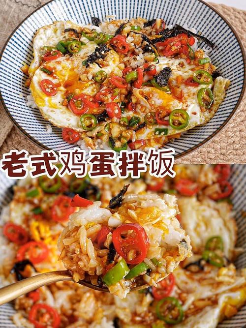 鸡蛋拌饭成日奢侈品,鸡蛋拌饭酱做法?