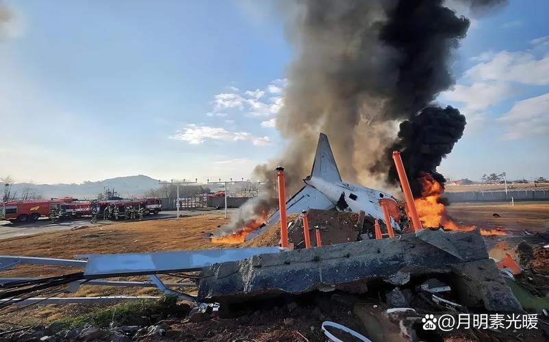 2直升机相撞致1死,飞机会相撞吗?