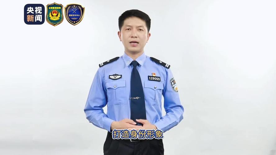 央视主持人被骗千元,衣阳是哪里的主持人?