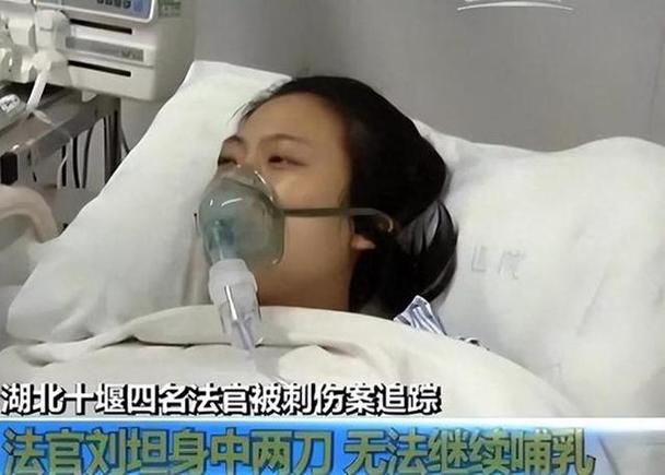 45岁女子被邻居砍死,男子被邻居砍40多刀