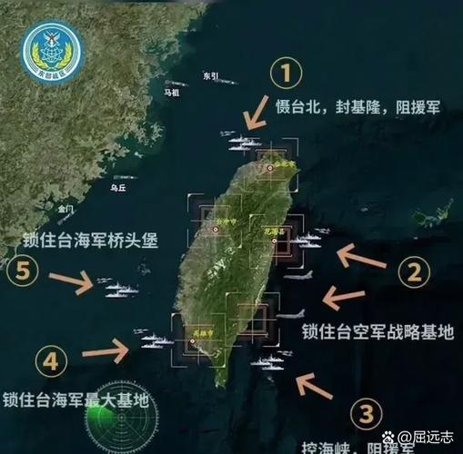 台岛周边演习画面,京台高速福建段总共有几个出口?