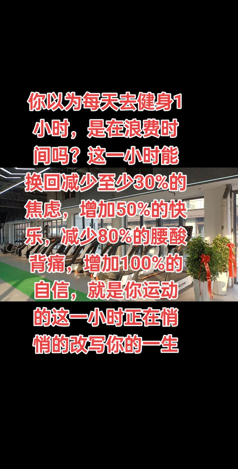 一周6次健身致绝经,一周6次健身致绝经正常吗