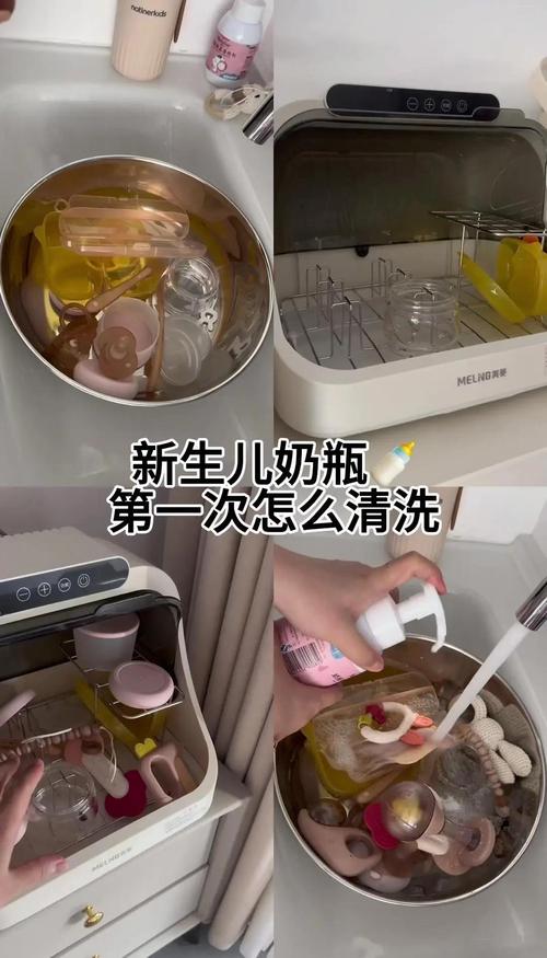 在奶瓶中加消毒水,奶瓶怎么煮沸消毒?